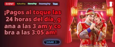 Juegos de Peces